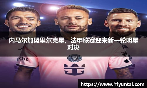 bevictor伟德官网下载