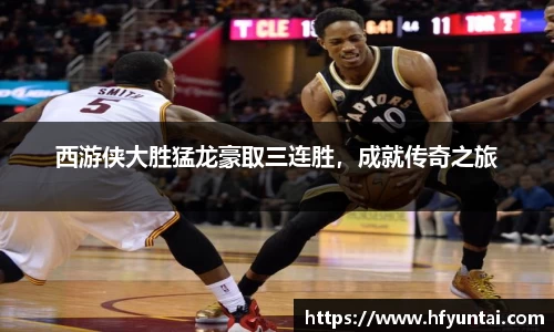 bevictor伟德网址